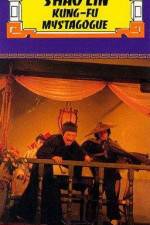 Watch Da mo mi zong Movies123