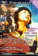 Watch Hold You Tight Movies123