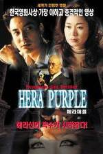 Watch Hera Purple Movies123