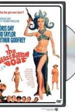 Watch The Glass Bottom Boat Movies123