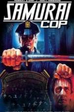 Watch Samurai Cop Movies123