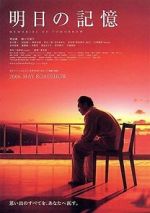 Watch Memories of Tomorrow Movies123