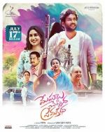 Watch Meghalu Cheppina Prema Katha Movies123