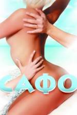 Watch Sappho Movies123