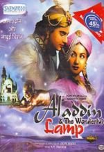 Watch Aladdin and the Wonderful Lamp Movies123