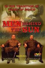 Watch Men Behind The Sun (Hei tai yang 731) Movies123