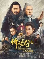 Watch New Kung Fu Cult Master Movies123