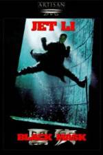 Watch Black Mask Movies123