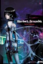 Watch Mardock Scramble The First Compression Movies123