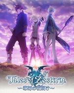 Watch Tales of Zestiria: Dawn of the Shepherd Movies123