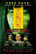 Watch Greedy Ghost Movies123