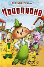 Watch Cipollino, the Onion Boy (Short 1961) Movies123