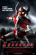 Watch Karate-Robo Zaborgar Movies123