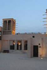 Watch Les �trangers (The Strangers) Movies123