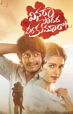 Watch Vinara sodara veera kumara Movies123