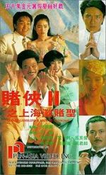 Watch God of Gamblers III: Back to Shanghai Movies123