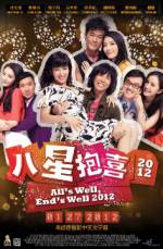 Watch All's Well Ends Well 2011 Movies123