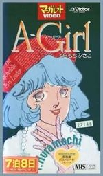 Watch A-Girl Movies123