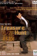 Watch Hua qi Shao Lin Movies123