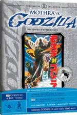 Watch Mosura tai Gojira Movies123