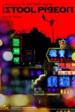 Watch Sin yan Movies123