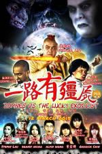 Watch Zombies Vs The Lucky Exorcist Movies123