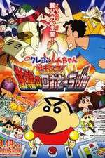 Watch Eiga Kureyon Shinchan Gachinko Gyakushuu no Robotchan Movies123