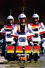 Watch Tie xue qi jing Movies123