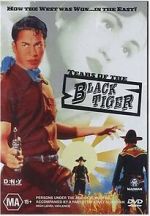 Watch Tears of the Black Tiger Movies123