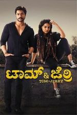 Watch Tom and Jerry Movies123