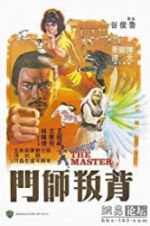 Watch The Master Movies123