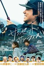 Watch Sunset Sunrise Movies123