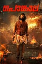 Watch Pongala Movies123