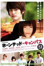 Watch Haunted Campus Movies123