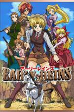 Watch Early Reins Movies123