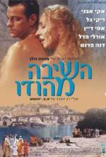 Watch Open Heart Movies123