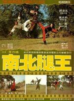 Watch The Leg Fighters Movies123