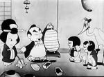 Watch Japanese Lanterns (Short 1935) Movies123