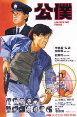 Watch Gung buk Movies123