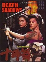 Watch Death Shadow Movies123