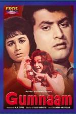 Watch Gumnaam Movies123