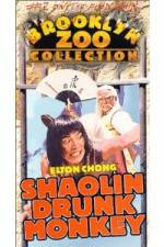 Watch The Shaolin Drunk Monkey Movies123