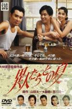 Watch The Discarnates Movies123