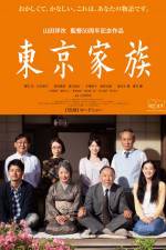 Watch Tokyo Family Movies123