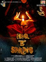 Watch Haq E Sailani Movies123