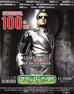 Watch Enthiran Movies123