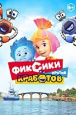 Watch Fixies vs Krabots Movies123