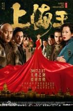 Watch Lord of Shanghai Movies123