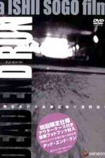 Watch Dead End Run Movies123
