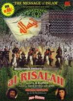 Watch Al-rislah Movies123
